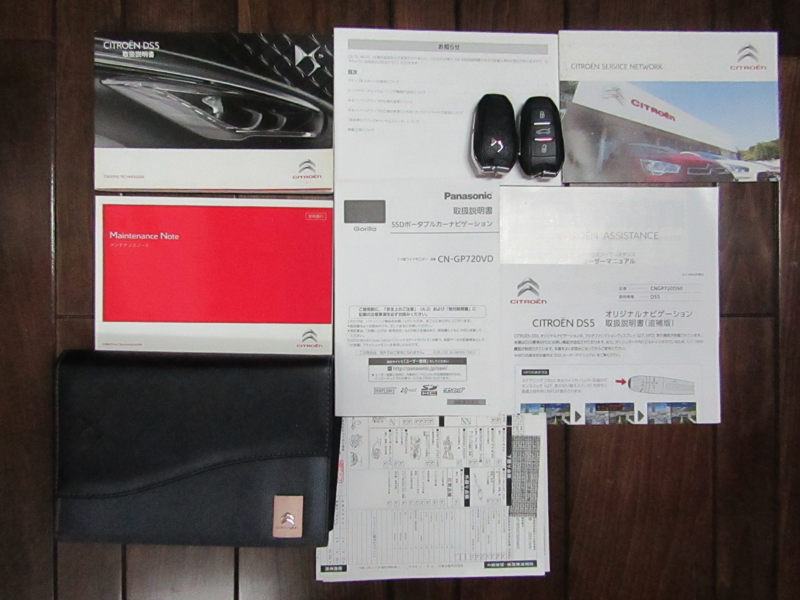 此商品圖像無法被轉載請進入原始網查看