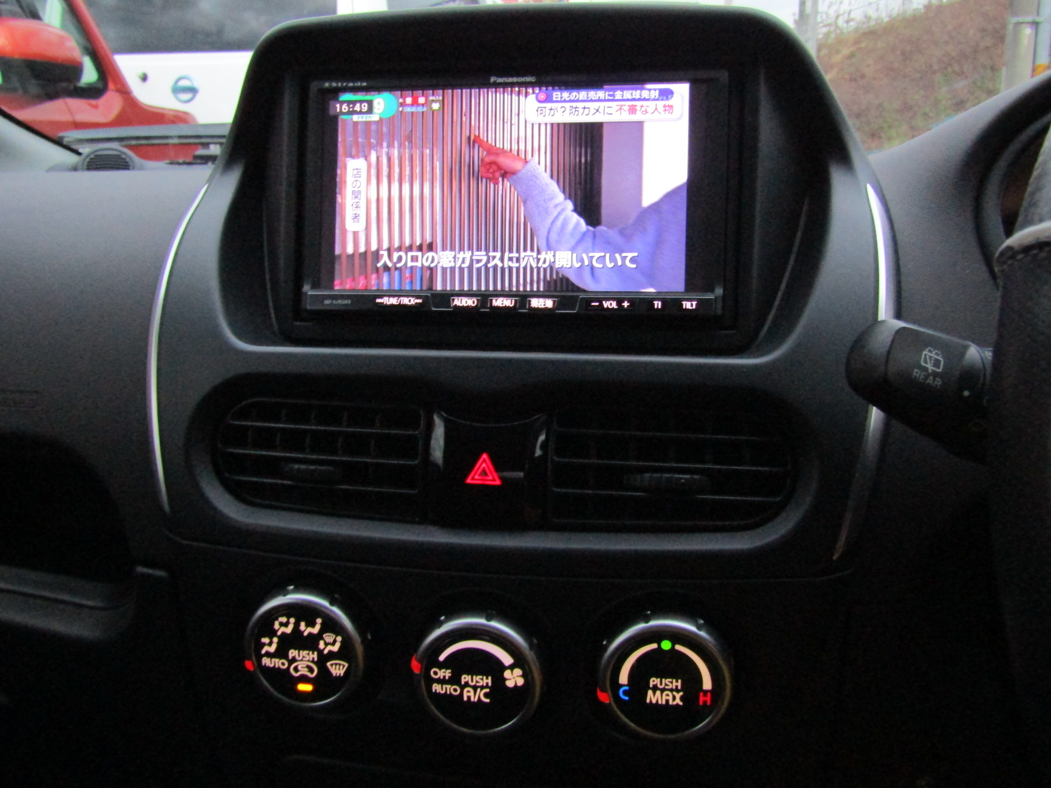 此商品圖像無法被轉載請進入原始網查看